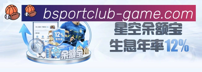 App功能展示图