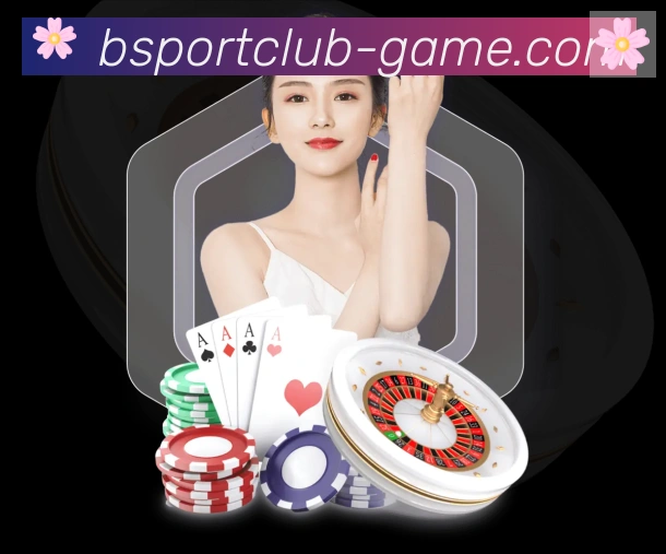 Bsports官网APP 封面图